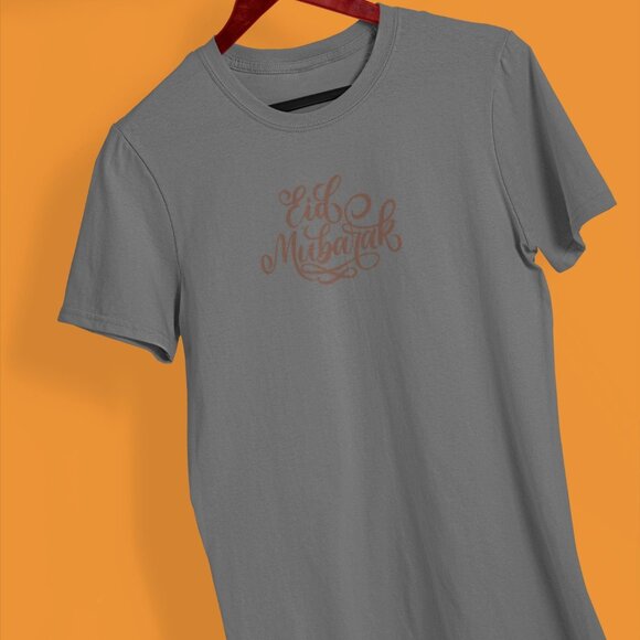 Monoline Eid Mubarak Creative Lettering Color T-Shirt | Ramadan Kareem T-shirt - Picture 9 of 10